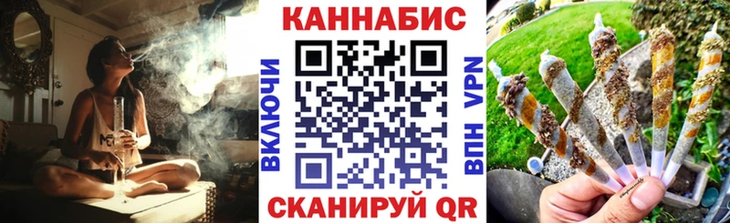 кракен   Минеральные Воды  Бошки Шишки AK-47  площадка как зайти  дарнет шоп 